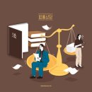 선우법조타운 이미지