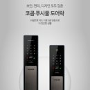 리파인빌 이미지