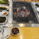 금강민물장어숯불구이 이미지