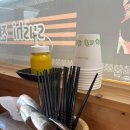 문산 초밥맛집 진초밥 초밥정식 C세트 냉모밀 후기