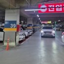 제일타워찜질방 | 부천 스카이랜드 찜질방 수영장준비물/주차정보/세신/평일방문후기