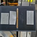 오레시피 서울구의점 | 구의 한우오마카세 소백정 솔직후기 기록 :)