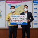 와이투잇