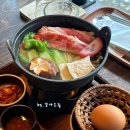 우물정 | 경주 황리단길 한식 맛집 1인 전골 솥밥 솔직후기 [우물정]