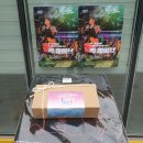 의정부아트캠프 | [공연리뷰] 제21회 의정부음악극축제 <빅웨이브> 관람후기 | 의정부아트캠프 블랙