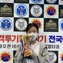 대일 합기도 체육관 | 즐기고왔습니다 ㅎㅎ ///천천동특공무술/천천동합기도/천천동주짓수/천천동킥복싱/로얄파이트챔피언쉽...