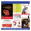 MK마케트리 이미지