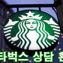 굿메이트공인중개사사무소 이미지