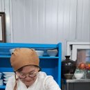 하늘모퉁이민박