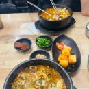 시청길12번길 | 춘천여행 아침식사 맛집 조부자매운순대가 명동점 기본 매운맛 후기 내돈내산