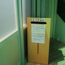 석문생각나무작은도서관 이미지