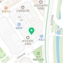 GS25신도림비즈점 이미지