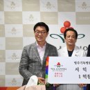 영주기독병원 이미지