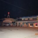 논산보건진료소 이미지