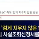 신의한수 PC 이미지