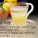 (주)더정우