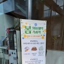 글램핑봄카페 | [라임그라스] 용인 애견동반 글램핑 대형카페 브런치 맛집 주차 후기 내돈내산