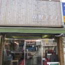 노을향기 이미지