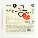 파주장단콩두부이마트 이미지
