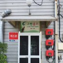 그린스크린골프연습장 | 포항의 숨은 골프 연습장, 그린스크린골프연습장 소개!