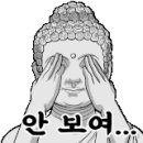 컴퓨터세탁 - 강북구 삼양로57길 3 | 컴퓨터세탁