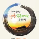 충남디자인 이미지