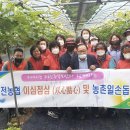 동대전농협 이미지