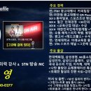 문영음반 이미지