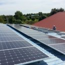 (주)자연에너지 이미지