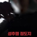 그무인텔 이미지