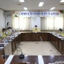 아우름 스테이 이미지