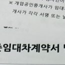 도은야식 이미지