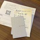 미석 | 도쿄-요코하마 2박3일 덕질여행~1