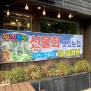 춤추는해녀원평점