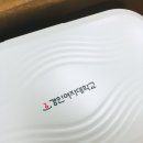 경인인쇄 - 성동구 | 경인인쇄