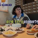신안이발관 이미지