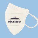 유니굿라이프 이미지