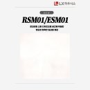 시트지인테리어필름 이미지