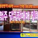 광장당구장 이미지