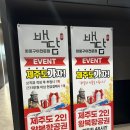 연말 모임 장소 추천:: 화로구이 백담ㅣ돼지갈비 맛있는 곳ㅣ대구 칠곡 돼지갈비ㅣ칠곡경대 병원 맛집
