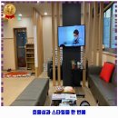 혜인한의원 | 보덕동 내과 혜인한의원 가격 및 후기 추천 리뷰 주차 예약 알아봐요