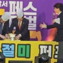 이곡으뜸길 음식문화거리 이미지