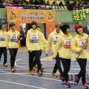 선수입장 이미지