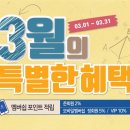 다비치안경부천역점 네이버블로그