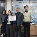 우정식품 이미지