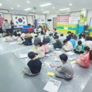 조이태권도장 이미지