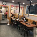기막힌뒷고기양학점 네이버블로그