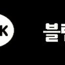 도담도담지역아동센터 이미지