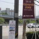 카페명륜 Daum카페
