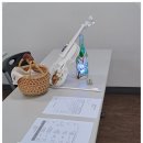 정자천로134번길 이미지